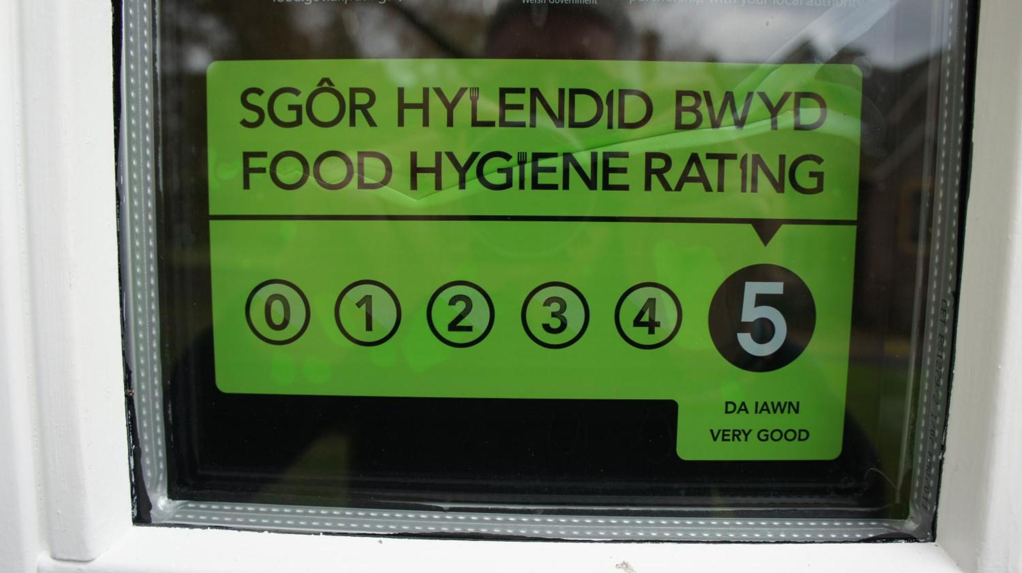 Ty Llew Lodge Abergavenny Luaran gambar